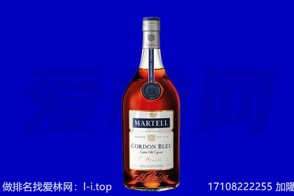 马尾区马爹利回收.jpg