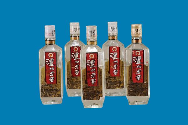 马尾区回收老酒