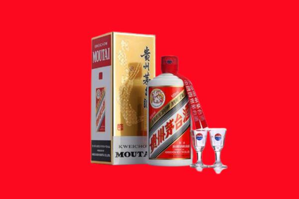 马尾区回收贵州茅台酒
